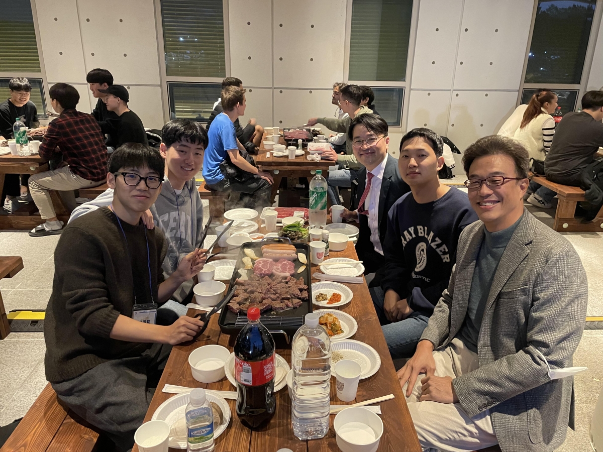 KAIST MECHANICAL ENGINEERING